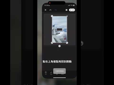 ig限時動態背景