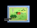 Map A Letter For Swiper Alternative Version