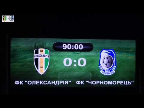 FK Oleksandriya 0-0 FK Chornomorets Odessa