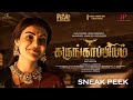 Karungaappiyam Sneak Peak Kajal Aggarwal Regina Cassandra Yogi Babu Janani Iyer
