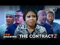 The Contract 2 Latest Yoruba Movie 2024 Drama Wunmi Toriola | Mimmytea|Allwell Ademola |Juliet Jatto