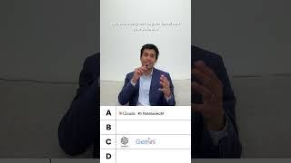 7 AI Tools for CRE — Tier List