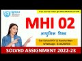 MHI 02 SOLVED ASSIGNMENT 2022 23 आधुनिक विश्व IGNOU
