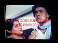 DANA PAANI MOVIE VHS CASSETTE VIDEO SCENES CLIP