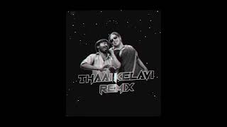 Download lagu ThaaiKelavi Remix - Tamil Exclusive 2022 Trending Remix #tamilremixsongs #trending mp3 Download lagu ThaaiKelavi Remix - Tamil Exclusive 2022 Trending Remix #tamilremixsongs #trending mp3