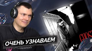 Медиа рецензия