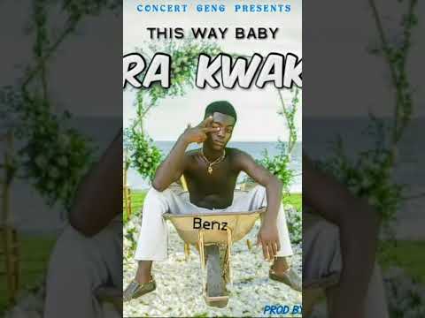This Way Baby 🎵 Bra Kwaku 🤫🎵🎵❣️
