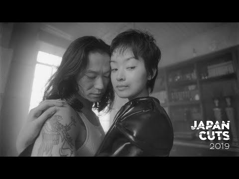 Bullet Ballet - JAPAN CUTS 2019