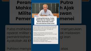 Sosok Putra Mahkota Iran Reza Pahlevi, Ajak Militer Berontak Pisahkan Diri dari Rezim Ali Khamenei