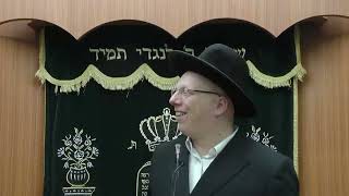 הרב ליאור גלזר בוכרי מדבר עם ה'