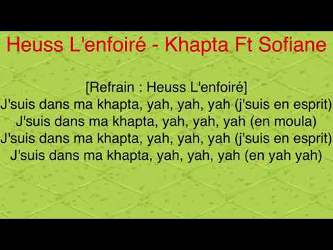 download lagu mp3 mp4 Khapta Lyrics, download lagu Khapta Lyrics gratis, unduh video klip Khapta Lyrics