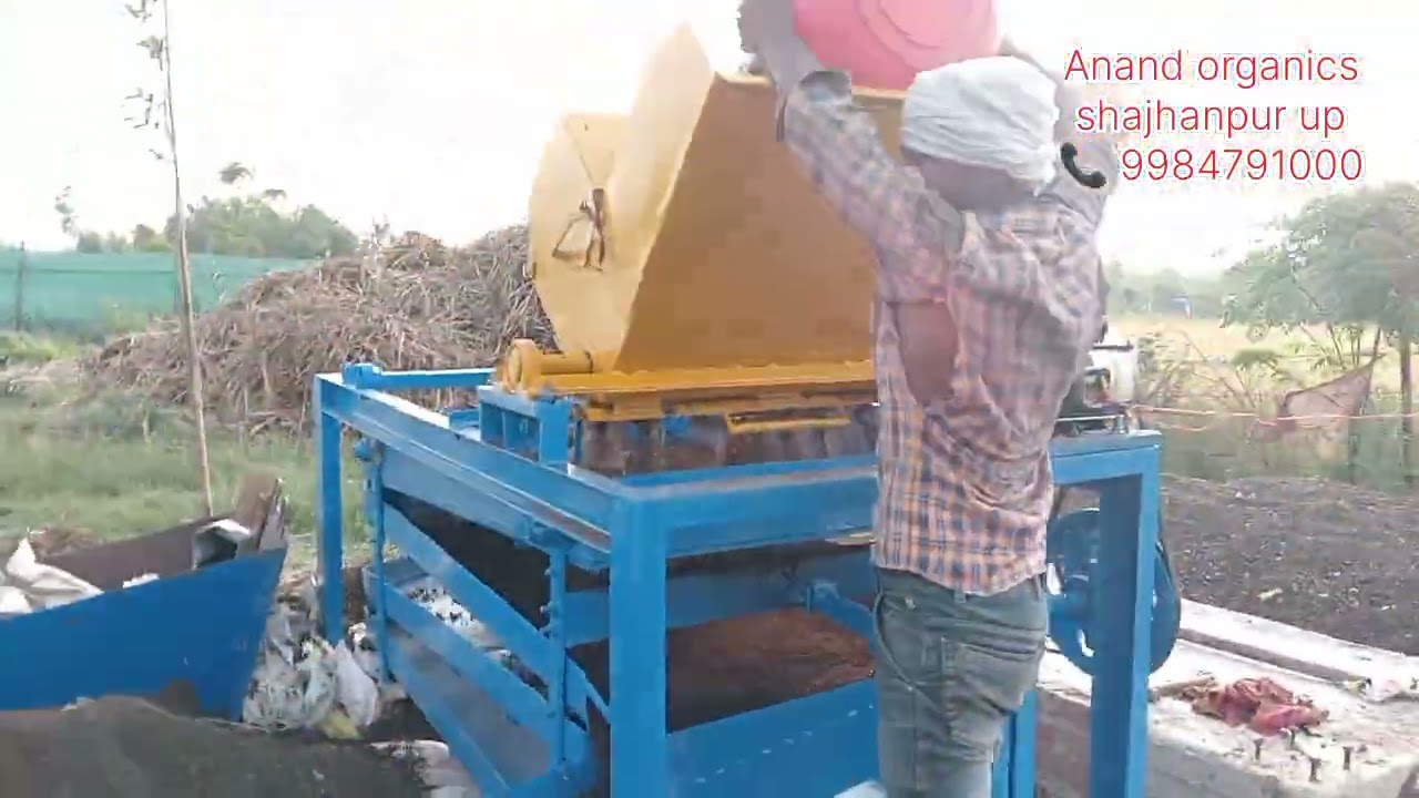 NOW in New model vermicompost chalna machine "MAHARAJA" 50 Quntel per hour.