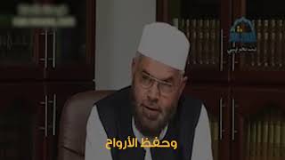 قانون المرور | 03 | 12 | 2018