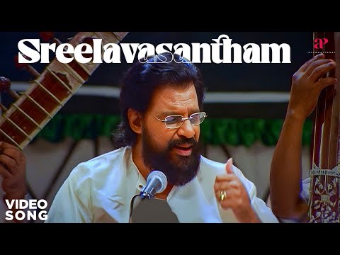 Sreelavasantham | Nandanam Malayalam Movie Songs | Prithviraj Sukumaran | Navya Nair