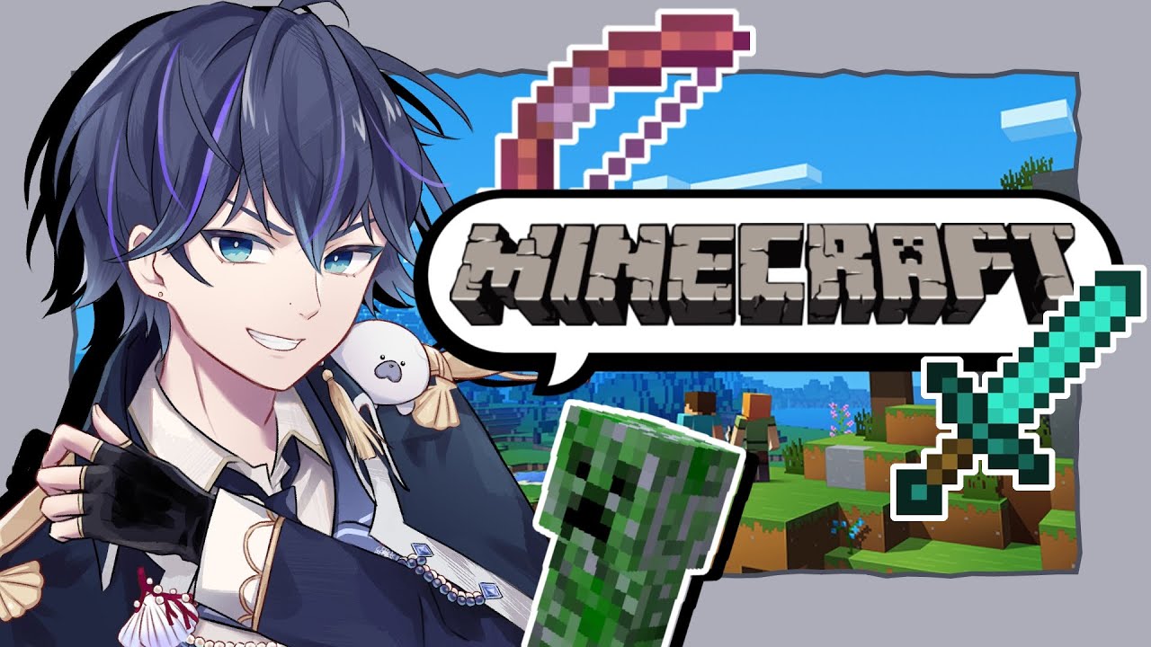 【マイクラ】モブいたら全員倒してサーバー軽くする！超文化祭2026！2日目  #マインクラフト