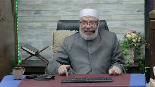 صورة أثر الشك في إلحاد احد الشهود على عقد النكاح/الخميـس(02-01-2025)الحلقــة الثـــانيــة