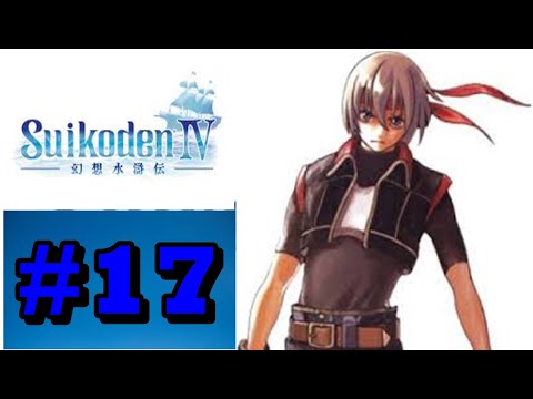 Suikoden IV #17 - Nay Island