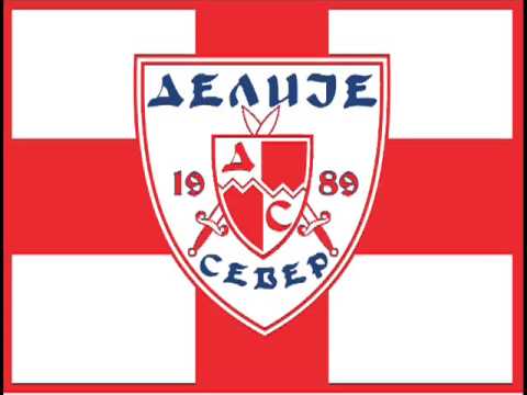 Песме са Севера - Снага