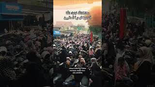 Download lagu SEA OF SYARIFAH & USTADZAH, MAWLID EVENT (WOMEN ONLY) AT ALHAWI CONDET CILILITAN, AUG 15, 2026 mp3