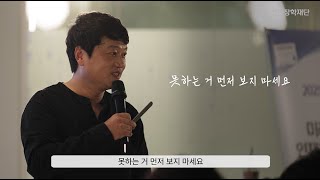 유튜브 동영상 썸네일입니다.