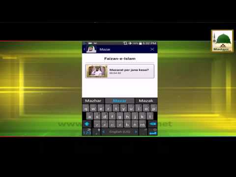 Mufti Qasim Attari Video