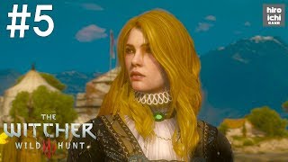 #5【ウィッチャー3 実況】血塗られた美酒-Blood and Wine-【アクション】