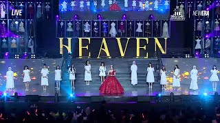Download lagu JKT48 Gen 1 - Anata ga Ite Kureta Kara at JKT48 10th Anniversary Concert mp3