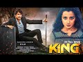Official South Hindi Dubbed South Movie South Dubbed Official Movie Nagarjuna Akkineni