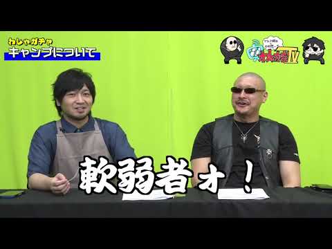 ڤ路㤬TVۤޤư褽19֥סס¼ͪ/ޥեġ