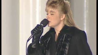 National Christmas Tree Lighting Ceremony (1996)