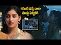 Nede Vidudala Telugu Latest Romantic Kiss Scene Latest Telugu Movie IDream Kakinada