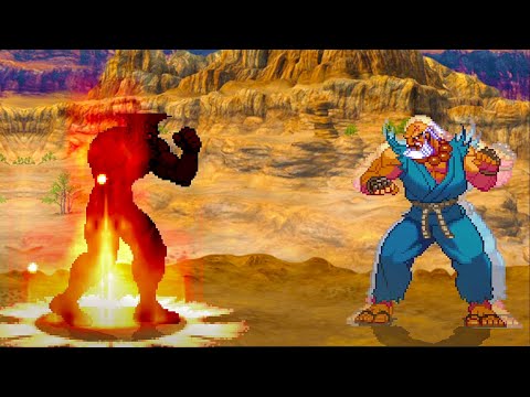 SHIN GOUKEN vs EVIL GUILE Ultimate HYPER LEVEL INSANE EPIC FIGHT!
