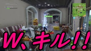 フォートナイト実況！！【ＺＡＫＯ】