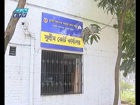 ১৩৯ জনের বিচার ৩১ অগাস্টের মধ্যে নিষ্পত্তির নির্দেশ