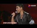 天上太阳红彤彤 Red Sun In The Sky Some Modern Version