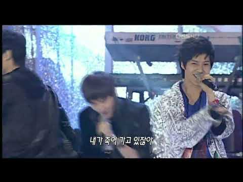 081116 한마음음악회 SHINee 산소 같은 너 Love Like Oxygen + Amigo