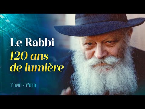 The Rabbi - 123 Years of Light