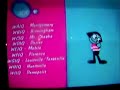 PBS Kids Station ID Magic Drawing 2010 APT HQ Audio