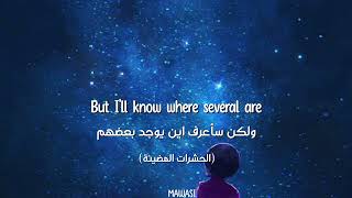 Owl City - Fireflies مترجمة