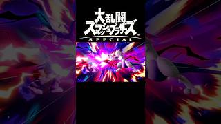 こどもリンクの使い方 #shorts