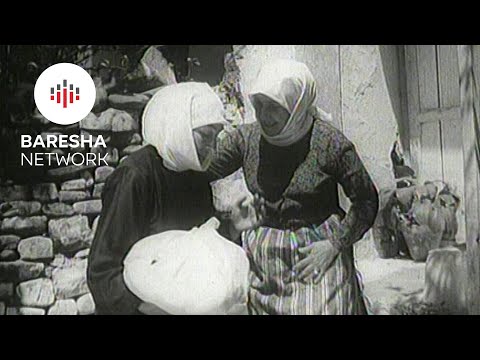 Pertej Mureve Te Ngurta 1979 / Beyond the Solid Walls (Film Shqiptar/Albanian Movie)