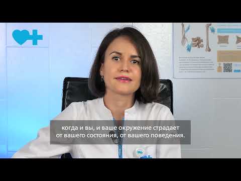 Как справиться с эмоциональными симптомами ПМС и улучшить качество жизни.