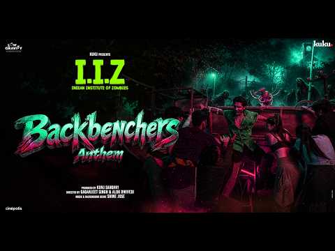 Трейлеры Indian Institute of Zombies