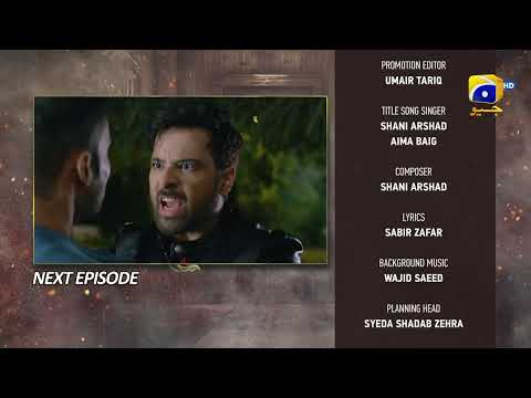 Chauraha Episode 19 Teaser - 1st August 2022 - HAR PAL GEO