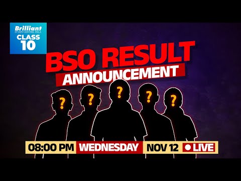 BSO RESULT ANNOUNCEMENT  | 12/11/2025 | 08:00 PM