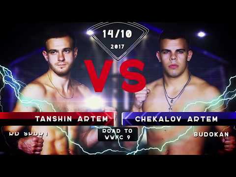 TANSHIN ARTEM VS CHIKALOV ARTEM: Road To 9 WWFC
