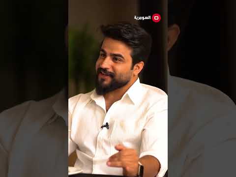 شاهد بالفيديو.. شهرة بعض الشعراء بسببي#shorts