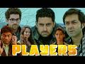 Players (Full Movie) | Abhishek Bachchan | Bobby Deol | Crime Thriller HD DEFAULT Thumbnail