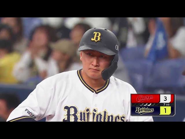 【7回裏】技ありの一打!! バファローズ・紅林弘太郎 ライトへタイムリーヒットを放つ!! 2023年5月31日 オリックス・バファローズ 対 広島東洋カープ