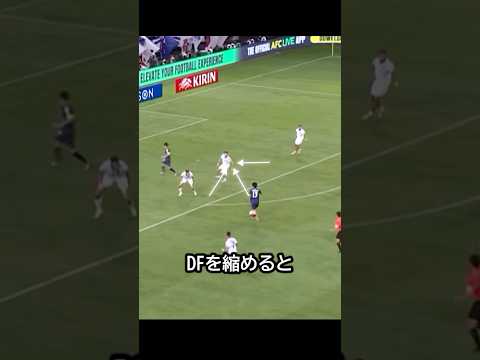 団結カウンターだ！中村尊敬斗と久保建英らのカウンターで町野修斗がクロスをあげ一気に得点をかっさらった！ #サッカー